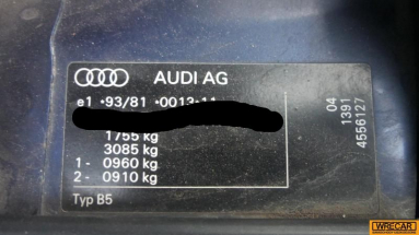 Купить Audi A4, 1.8, 1997 года с пробегом, цена 3253 руб., id 18650