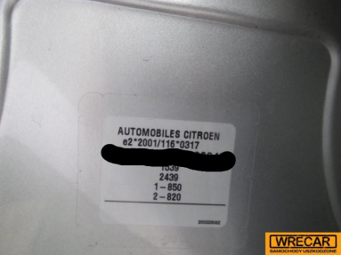 Купить Citroen C3, 1.4, 2009 года с пробегом, цена 27543 руб., id 18654
