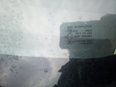 Купить Mitsubishi Outlander, 2.0, 2012 года с пробегом, цена 105328 руб., id 18657