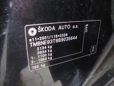 Купить Skoda Superb, 2.0, 2010 года с пробегом, цена 528303 руб., id 18681