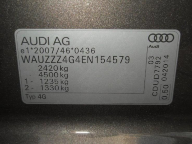 Купить Audi A6, 3.0, 2014 года с пробегом, цена 1802280 руб., id 18691