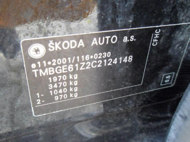 Купить Skoda Octavia, 2.0, 2012 года с пробегом, цена 434047 руб., id 18698