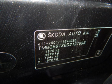 Купить Skoda Octavia, 2.0, 2013 года с пробегом, цена 606158 руб., id 18699