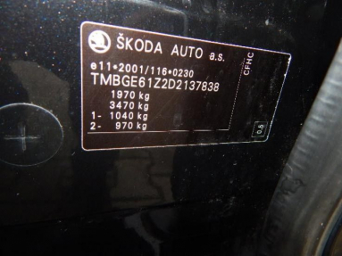 Купить Skoda Octavia, 2.0, 2013 года с пробегом, цена 606158 руб., id 18700