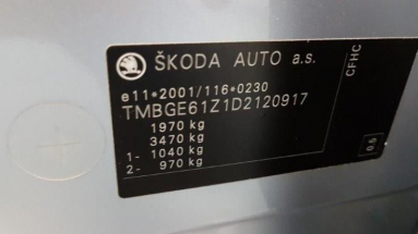 Купить Skoda Octavia, 2.0, 2013 года с пробегом, цена 604497 руб., id 18720