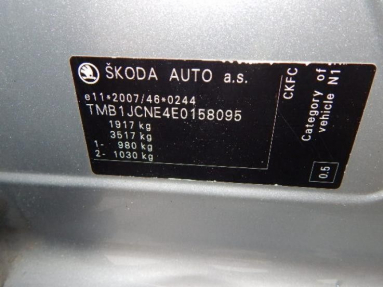 Купить Skoda Octavia, 2.0, 2014 года с пробегом, цена 669341 руб., id 18722