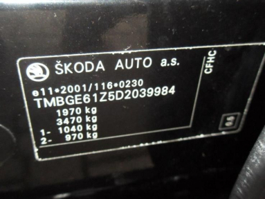 Купить Skoda Octavia, 2.0, 2012 года с пробегом, цена 554255 руб., id 18723
