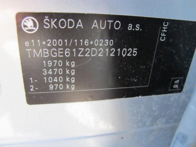 Купить Skoda Octavia, 2.0, 2013 года с пробегом, цена 436124 руб., id 18725
