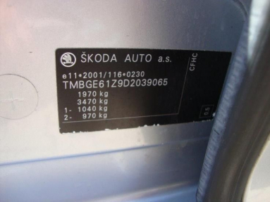 Купить Skoda Octavia, 2.0, 2012 года с пробегом, цена 418615 руб., id 18727