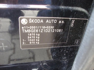 Купить Skoda Octavia, 2.0, 2013 года с пробегом, цена 528027 руб., id 18728