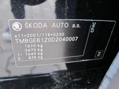 Купить Skoda Octavia, 2.0, 2012 года с пробегом, цена 441937 руб., id 18732