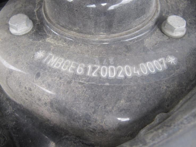 Купить Skoda Octavia, 2.0, 2012 года с пробегом, цена 441937 руб., id 18732