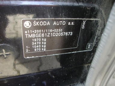 Купить Skoda Octavia, 2.0, 2012 года с пробегом, цена 500968 руб., id 18733