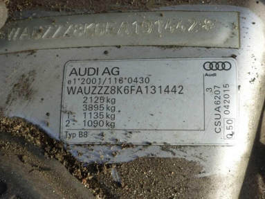 Купить Audi A4, 2.0, 2015 года с пробегом, цена 693632 руб., id 18760