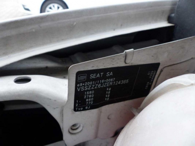 Купить SEAT Ibiza, 1.2, 2014 года с пробегом, цена 447265 руб., id 18802