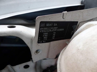 Купить SEAT Ibiza, 1.2, 2014 года с пробегом, цена 457023 руб., id 18803