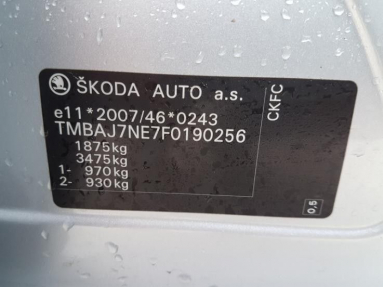 Купить Skoda Octavia, 2.0, 2015 года с пробегом, цена 630448 руб., id 18805