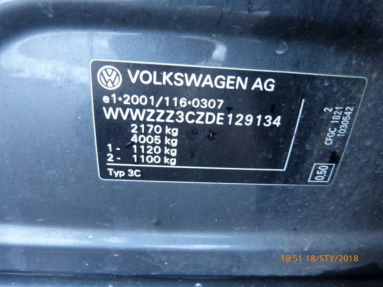 Купить Volkswagen Passat, 2.0, 2013 года с пробегом, цена 679030 руб., id 18812