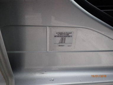 Купить Peugeot 308, 1.6, 2010 года с пробегом, цена 163667 руб., id 18819