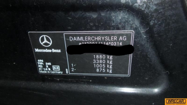 Купить Mercedes-Benz B 180 B 180 CDI, 2.0, 2007 года с пробегом, цена 9689 руб., id 18854