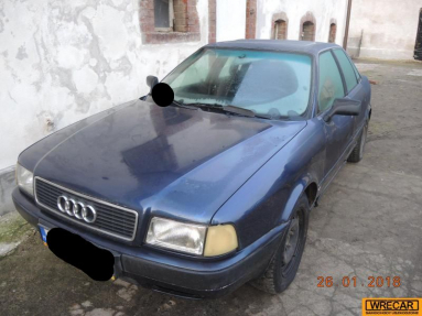 Купить Audi 80, 2.0, 1993 года с пробегом, цена 1592 руб., id 18890