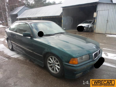 Купить BMW 316I 316i Coupe Kat., 1.6, 1994 года с пробегом, цена 9689 руб., id 18923