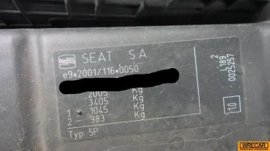 Купить SEAT Altea, 1.9, 2006 года с пробегом, цена 1592 руб., id 18931