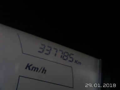 Купить Citroen C4, 1.6, 2007 года с пробегом, цена 0 руб., id 18985