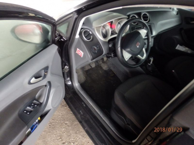 Купить SEAT Ibiza, 1.2, 2011 года с пробегом, цена 48581 руб., id 19031