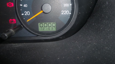 Купить Ford Fiesta, 1.3, 2003 года с пробегом, цена 1592 руб., id 19080