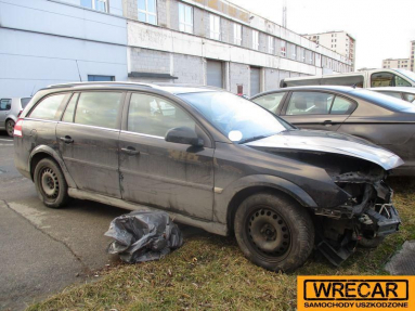 Купить Opel Vectra, 1.9, 2006 года с пробегом, цена 1592 руб., id 19139
