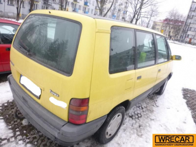 Купить Renault Espace, 2.1, 1996 года с пробегом, цена 1592 руб., id 19156
