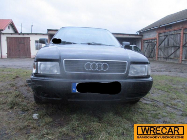 Купить Audi 80, 2.0, 1994 года с пробегом, цена 1592 руб., id 19185