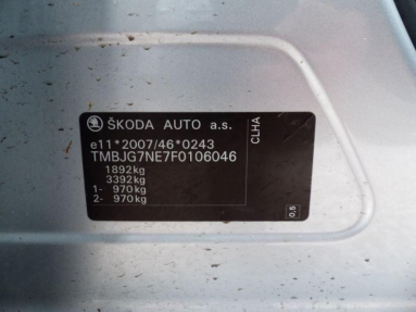 Купить Skoda Octavia, 1.6, 2014 года с пробегом, цена 565604 руб., id 19203