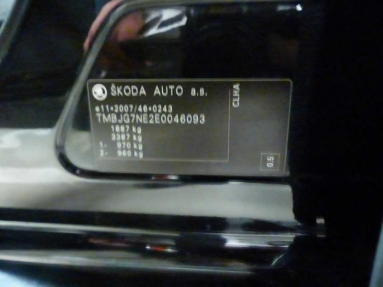 Купить Skoda Octavia, 1.6, 2013 года с пробегом, цена 492663 руб., id 19204