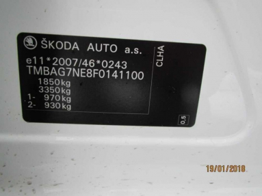 Купить Skoda Octavia, 1.6, 2014 года с пробегом, цена 654739 руб., id 19207