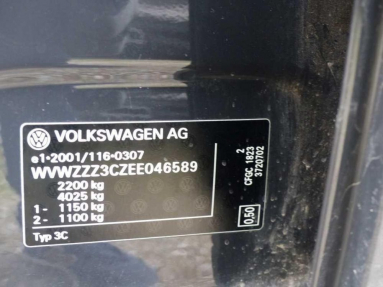 Купить Volkswagen Passat, 2.0, 2013 года с пробегом, цена 716331 руб., id 19216