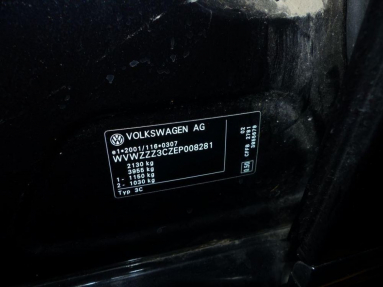 Купить Volkswagen Passat, 2.0, 2013 года с пробегом, цена 664497 руб., id 19219