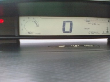 Citroen C4 Coupe, 1.6, 2009 года с пробегом, id 399