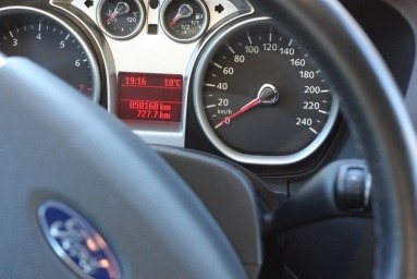 Ford Focus Hatchback II, 1.6, 2008 года с пробегом, id 401