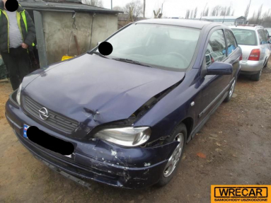 Купить Opel Astra, 1.7, 1999 года с пробегом, цена 9689 руб., id 19248