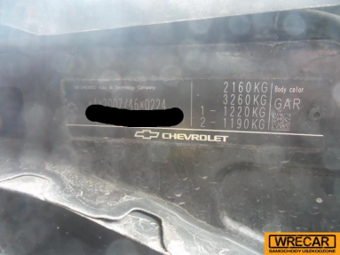 Купить Chevrolet Orlando, 1.8, 2011 года с пробегом, цена 108581 руб., id 19252