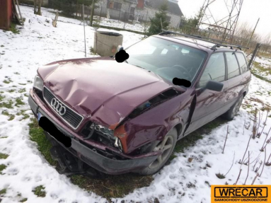 Купить Audi 80, 1.9, 1993 года с пробегом, цена 1592 руб., id 19372