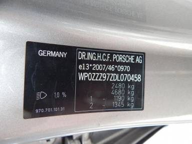 Купить Porsche Panamera, 4.8, 2012 года с пробегом, цена 2175013 руб., id 19409