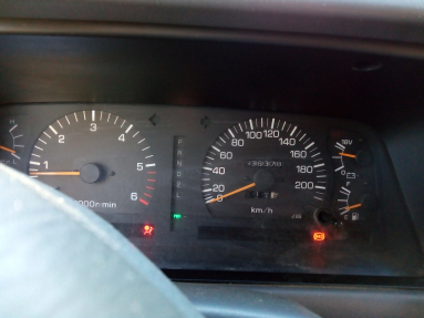 Купить Toyota Land Cruiser 80, 4.5, 1997 года с пробегом, цена 600000 руб., id 19617