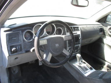 Купить Dodge Charger, 6.1, 2006 года с пробегом, цена 725950 руб., id 19683