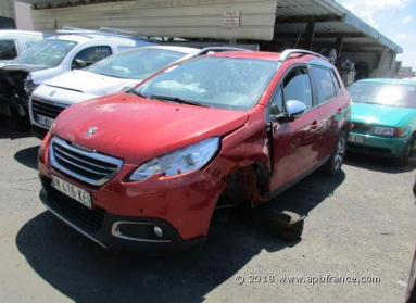 Купить Peugeot 2008 DM416, 1.6, 2014 года с пробегом, цена 442906 руб., id 19717