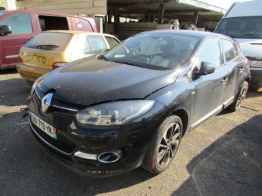 Купить Renault Megane, 1.5, 2015 года с пробегом, цена 481660 руб., id 19749