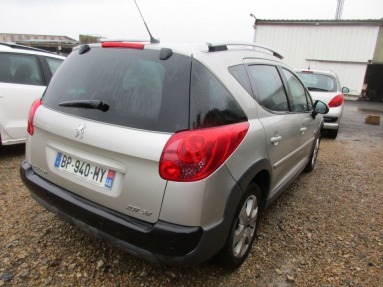 Купить Peugeot 207, 1.6, 2010 года с пробегом, цена 103806 руб., id 20066