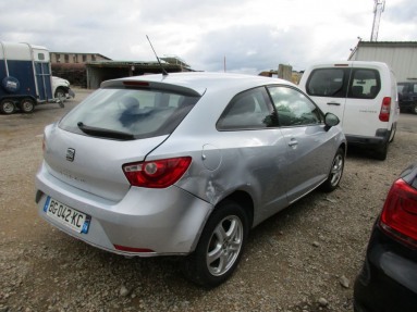 Купить SEAT Ibiza, 1.4, 2011 года с пробегом, цена 262975 руб., id 20124